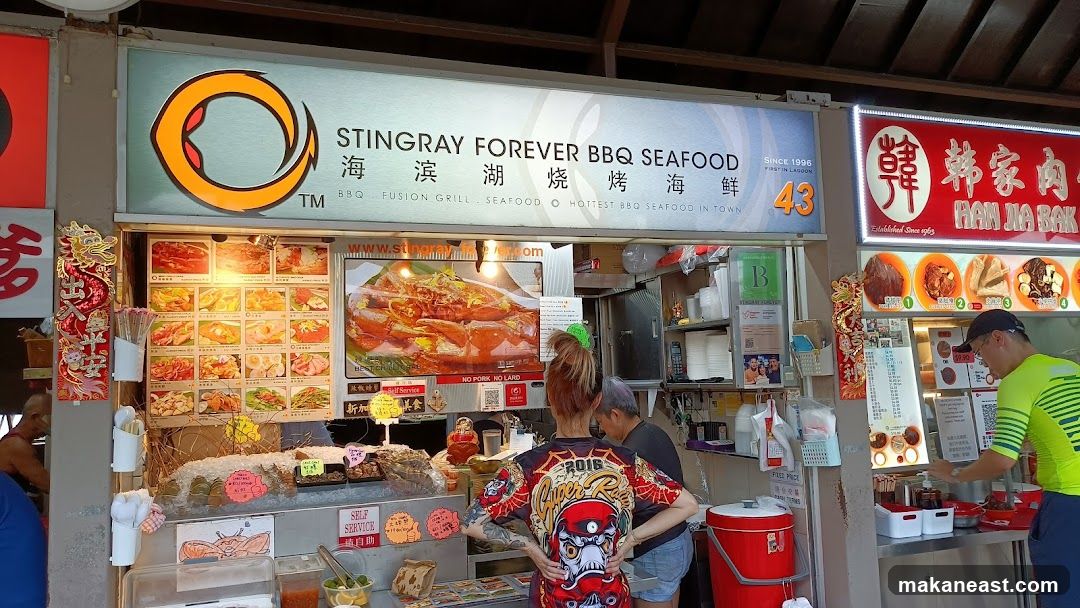 Stingray Forever BBQ Seafood