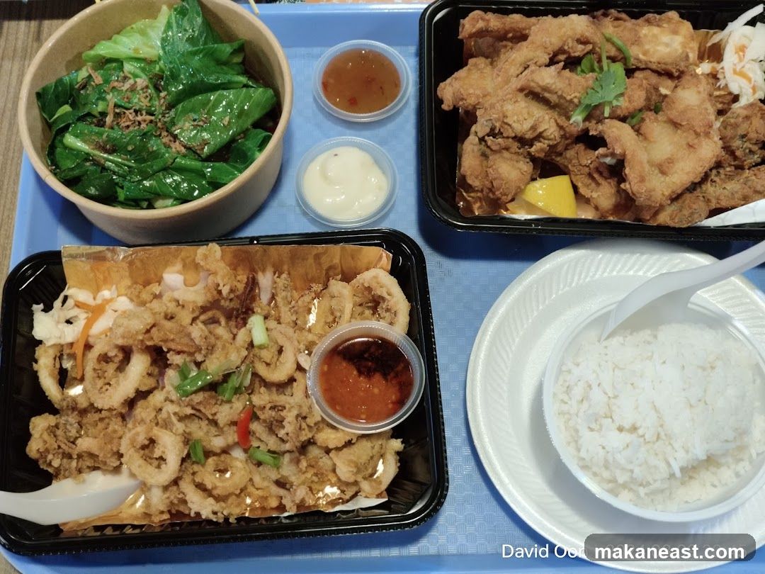 Fried Seafood and Vegetables