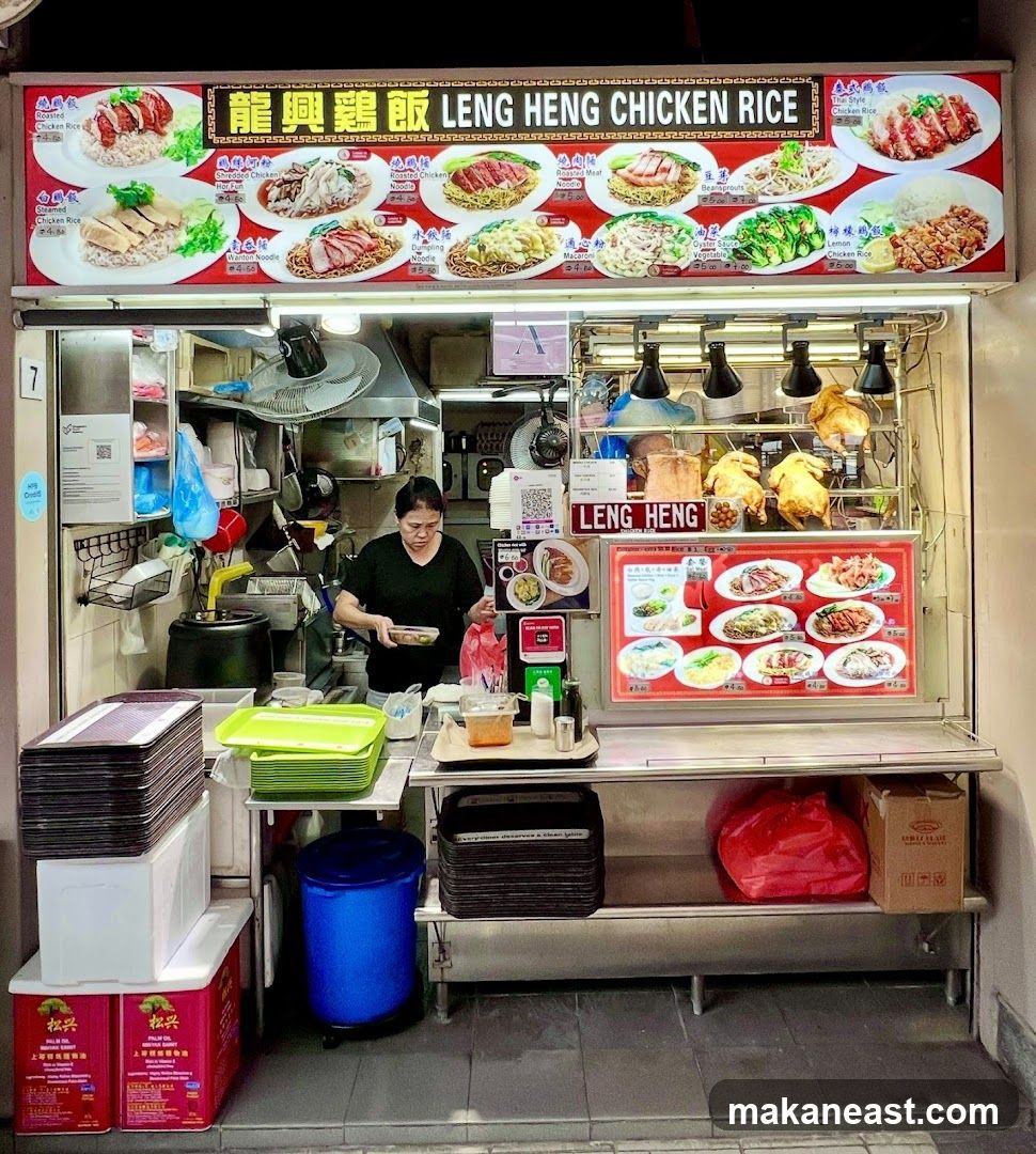 Leng Heng Chicken Rice (龍興雞飯)