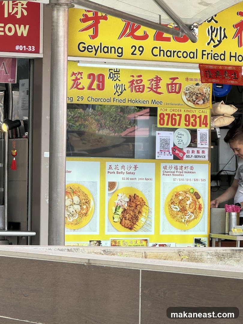 Geylang 29 Charcoal Fried Hokkien Mee Menu