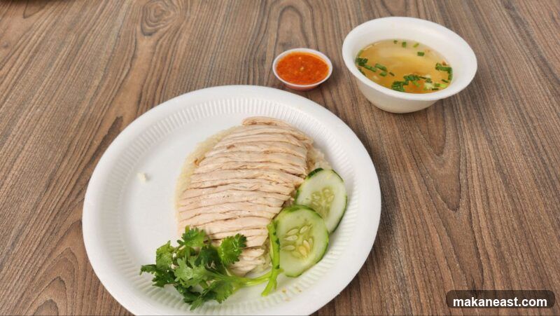 Hainanese Chicken Rice