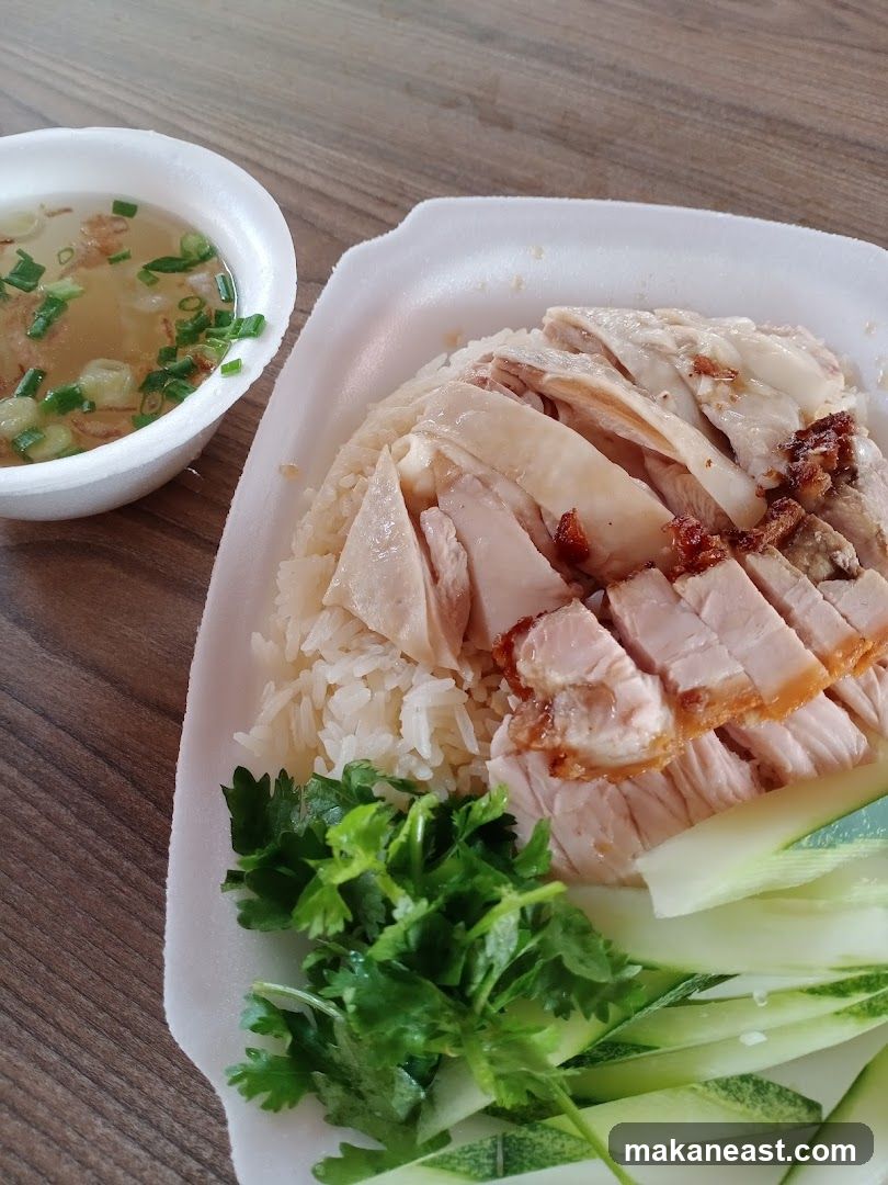 Hainanese Chicken Rice