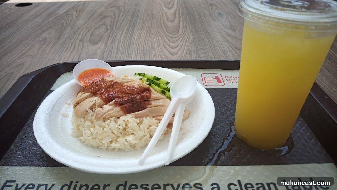 Hainanese Chicken Rice with Drink