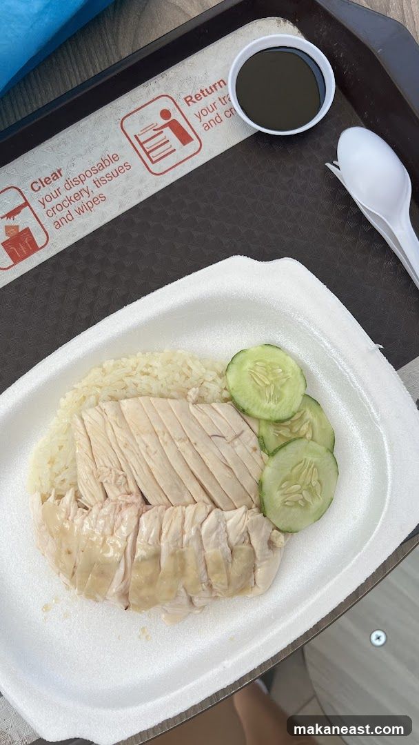 Hainanese Chicken Rice