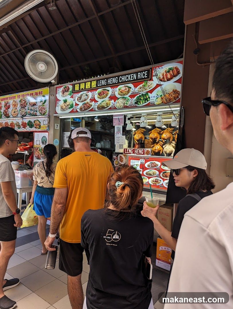 Leng Heng Chicken Rice Stall