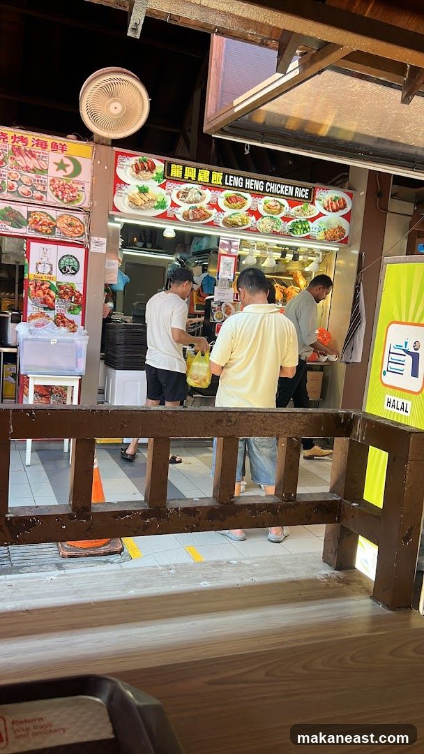 Leng Heng Chicken Rice Stall