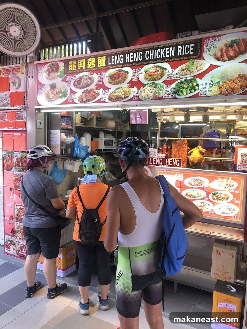 Leng Heng Chicken Rice Stall