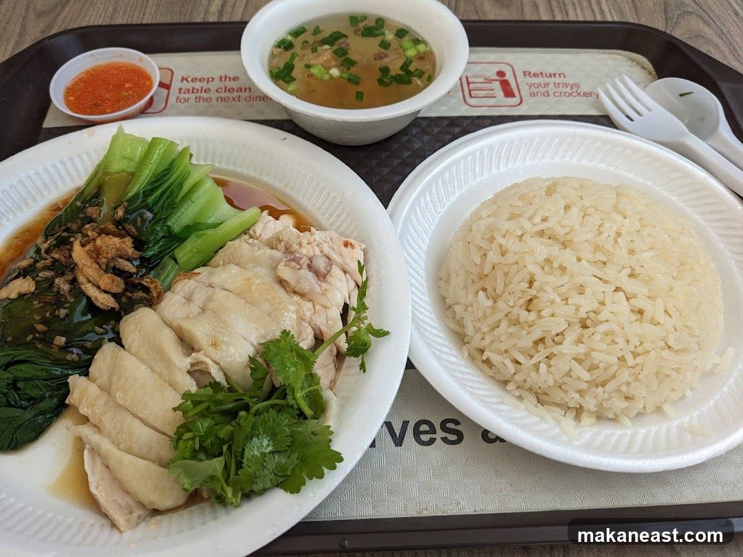 Hainanese Chicken Rice