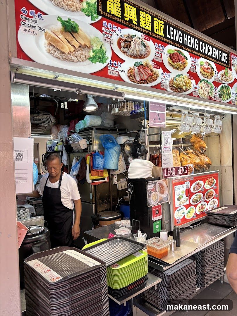 Leng Heng Chicken Rice Stall