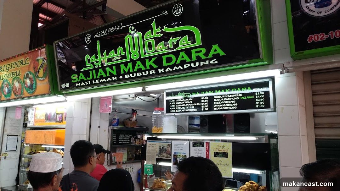 SAJIAN MAK DARA MENU LIST