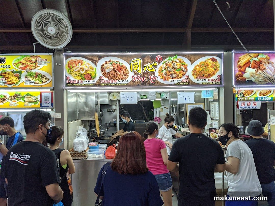 Food Stall with Menu Displays