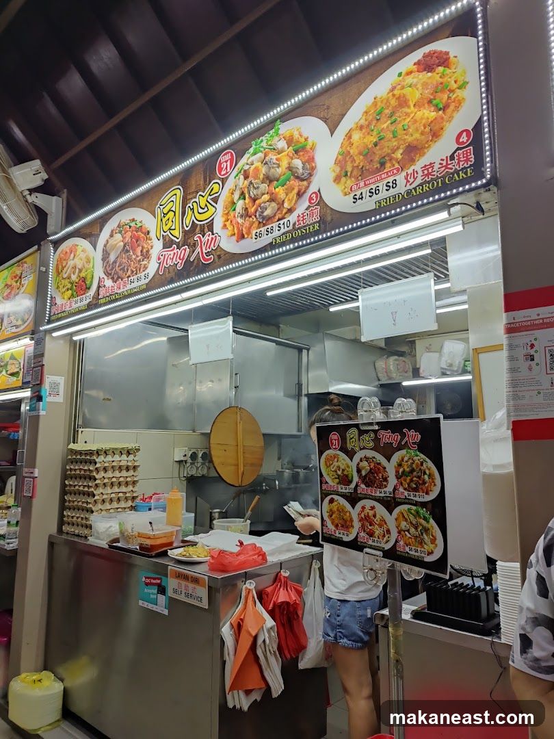 Food Stall Menu