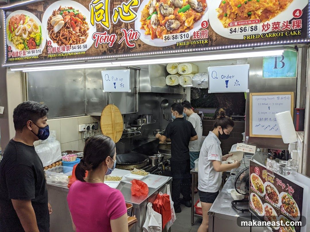Food Stall Counter