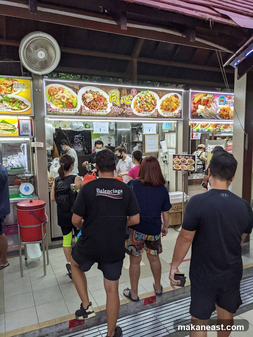 Food Stall with Menu