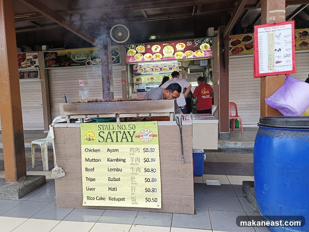 Satay Stall