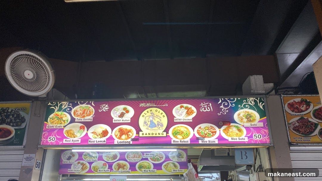 Food Stall Menu