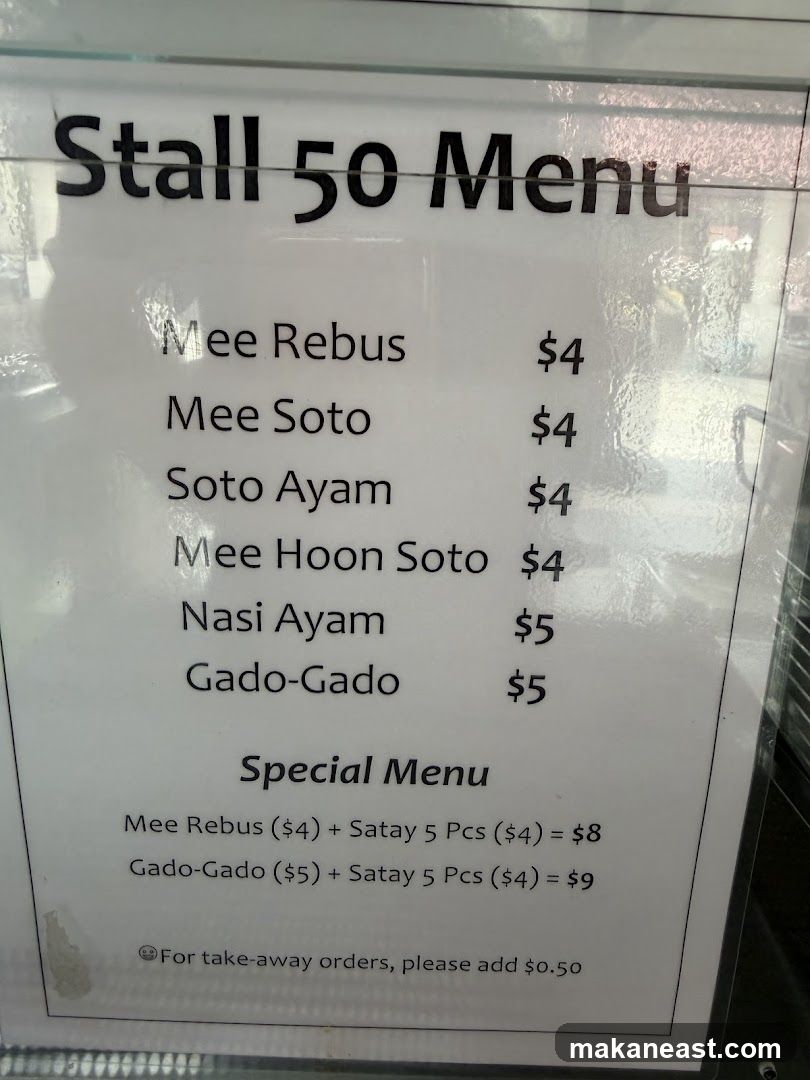 Stall 50 Menu