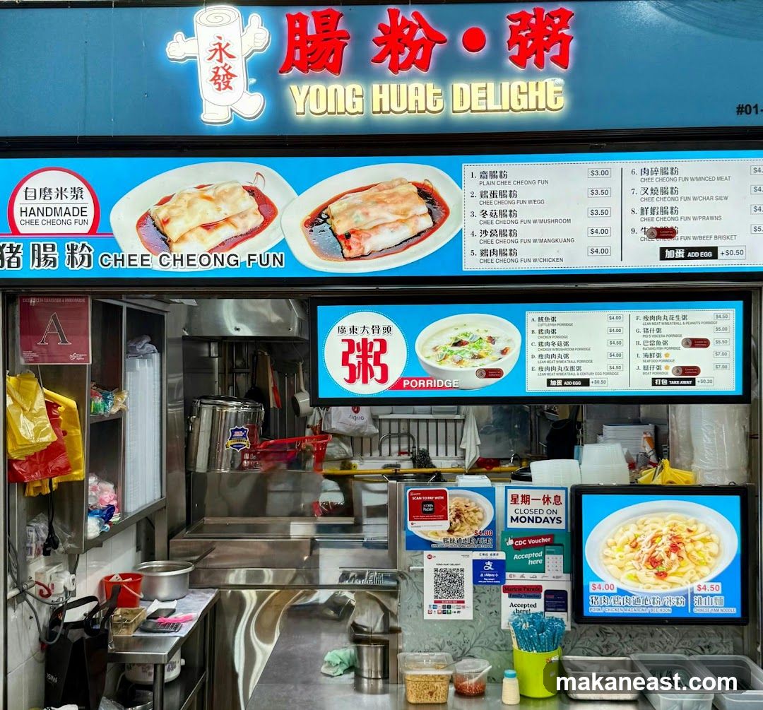 Yong Huat Delight Food Stall