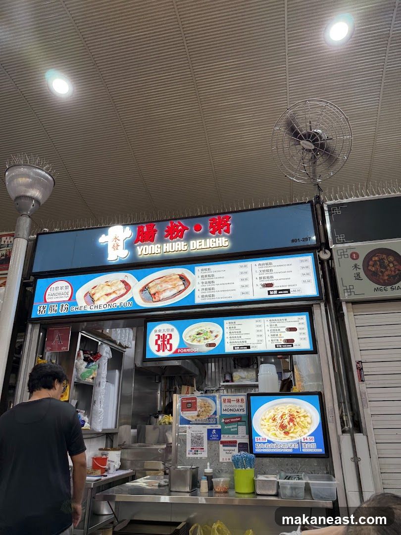 Yong Huat Delight Food Stall