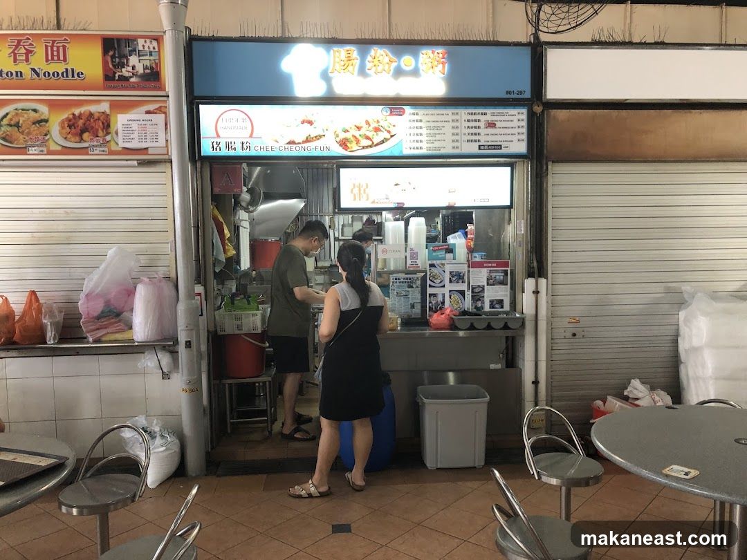 Food Stall