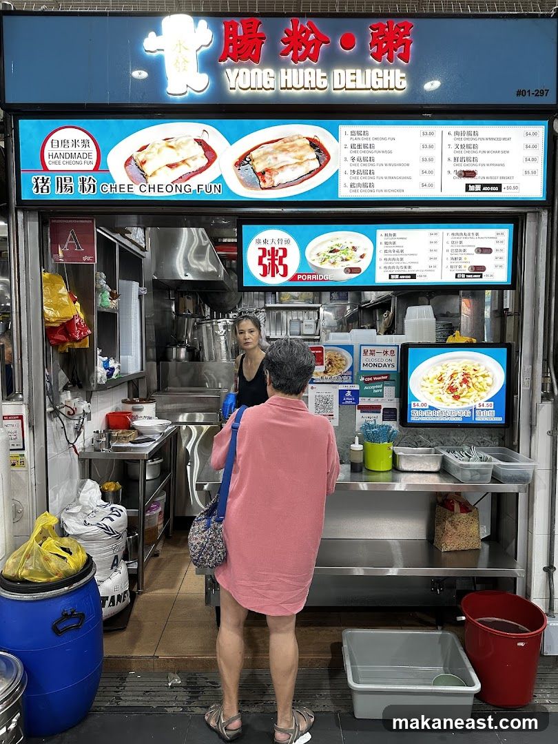 Yong Huat Delight (永蕟腸粉粥)