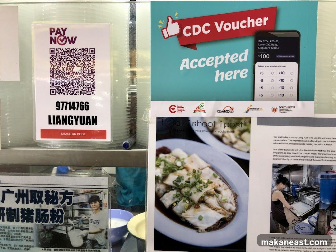 Payment and Voucher Information
