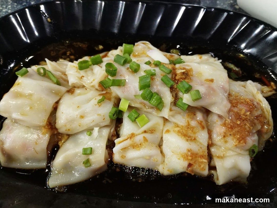 Steamed Rice Rolls