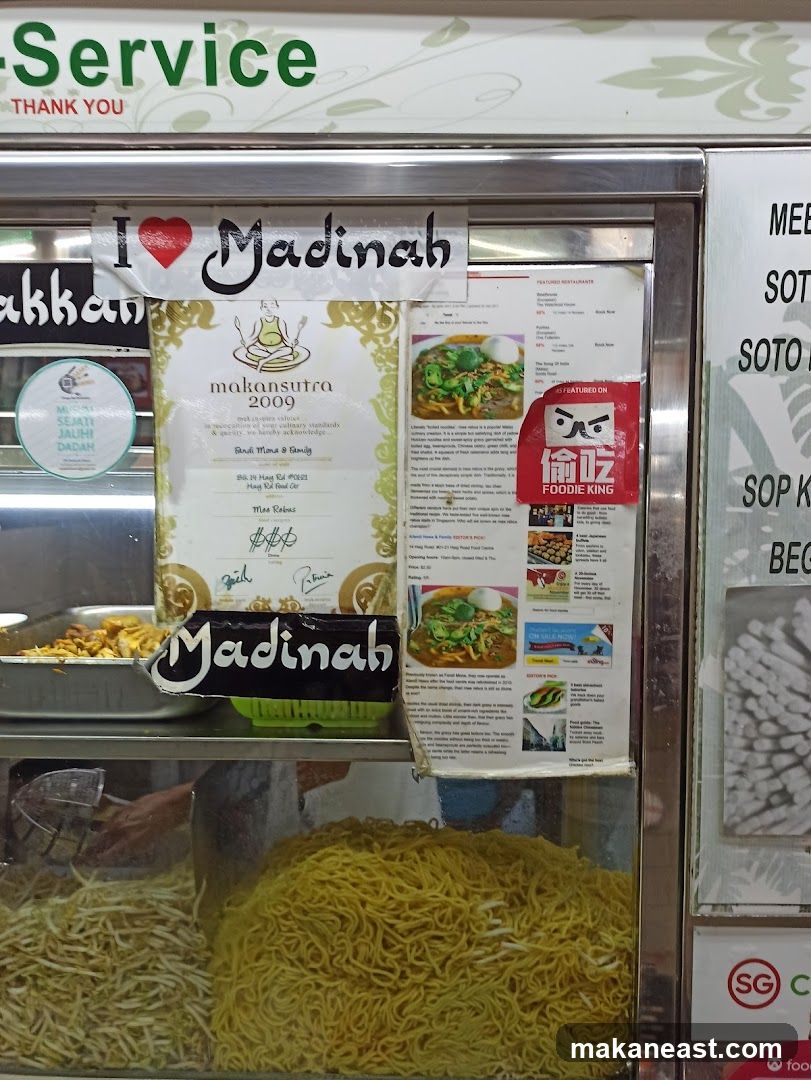 Food Stall Display