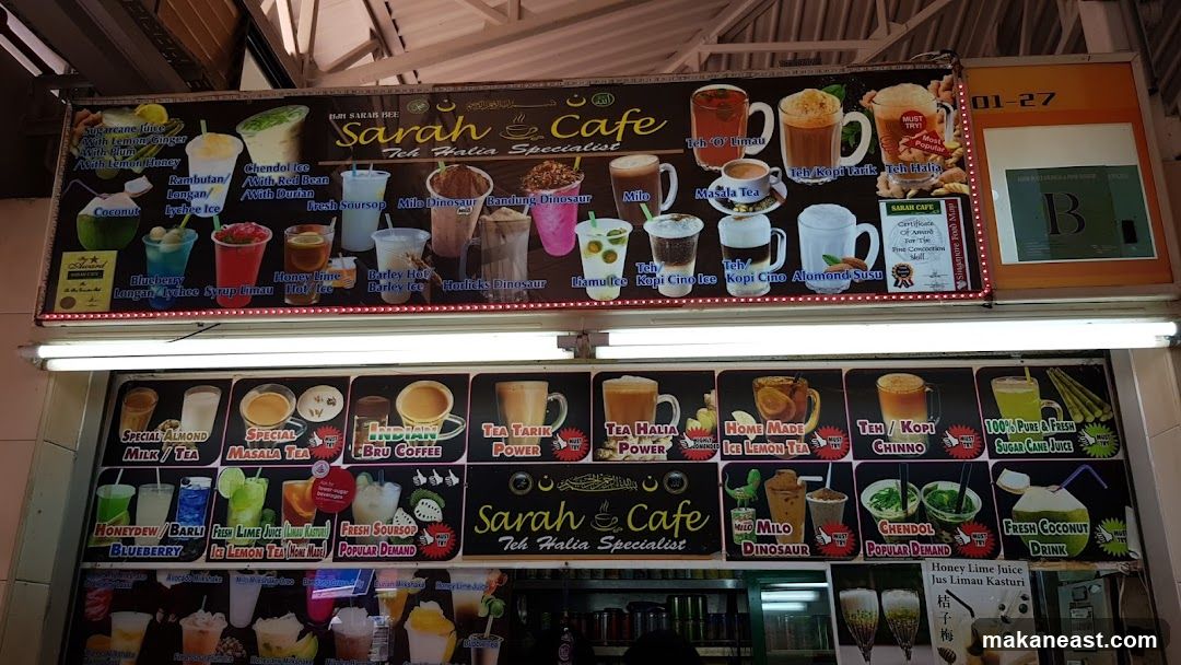 Sarah Cafe Menu