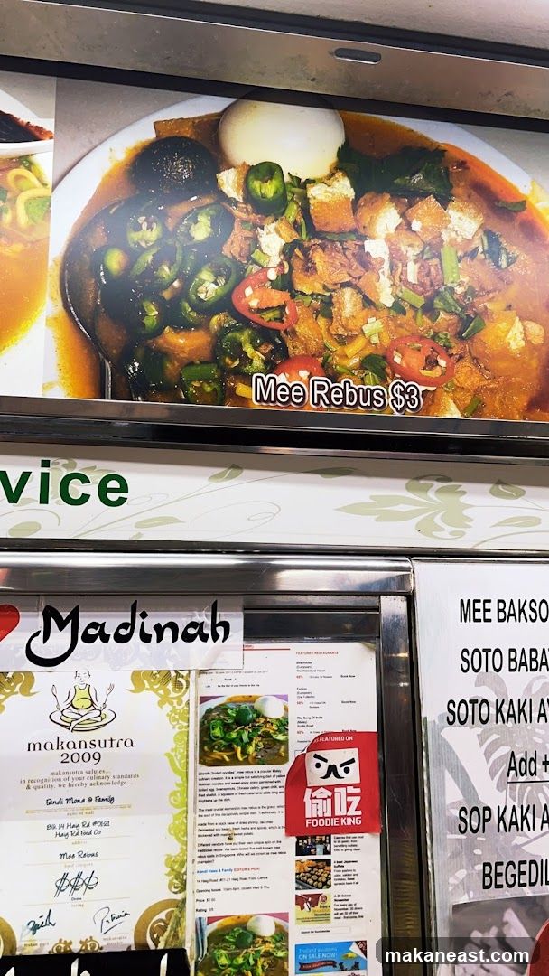 Food Stall Menu