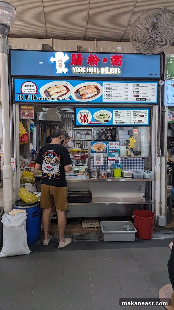 Yong Huat Delight