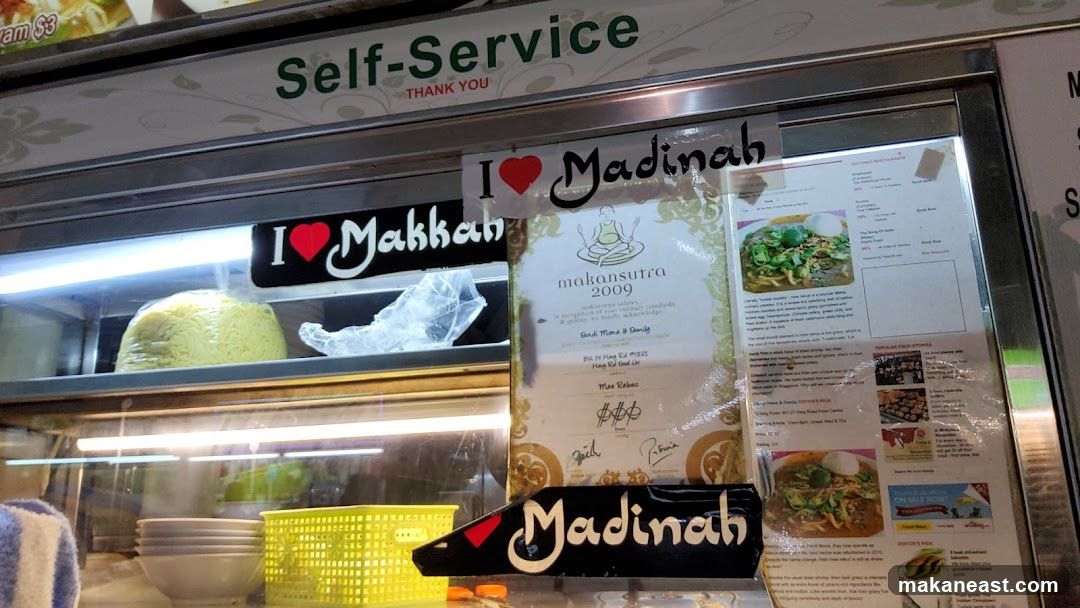 Food Stall Display