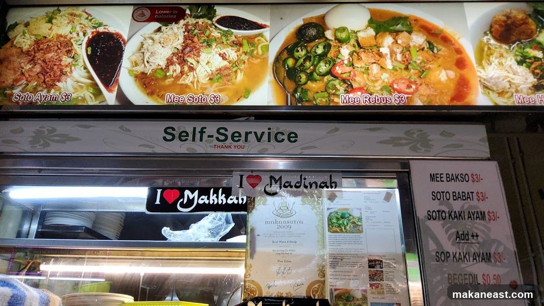 Food Stall Menu