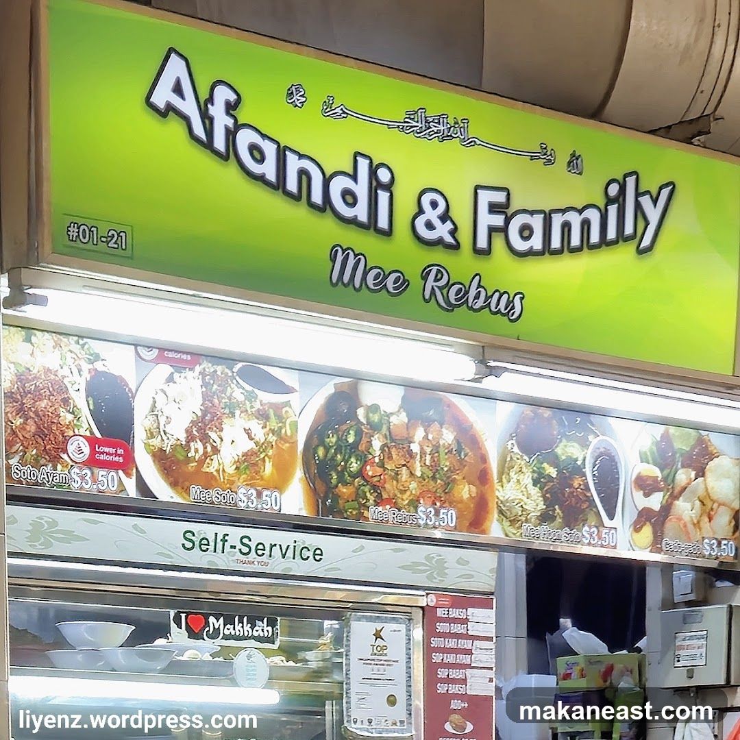 Afandi Hawa & Family Mee Rebus