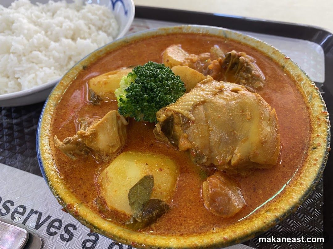 Chicken Curry with Rice