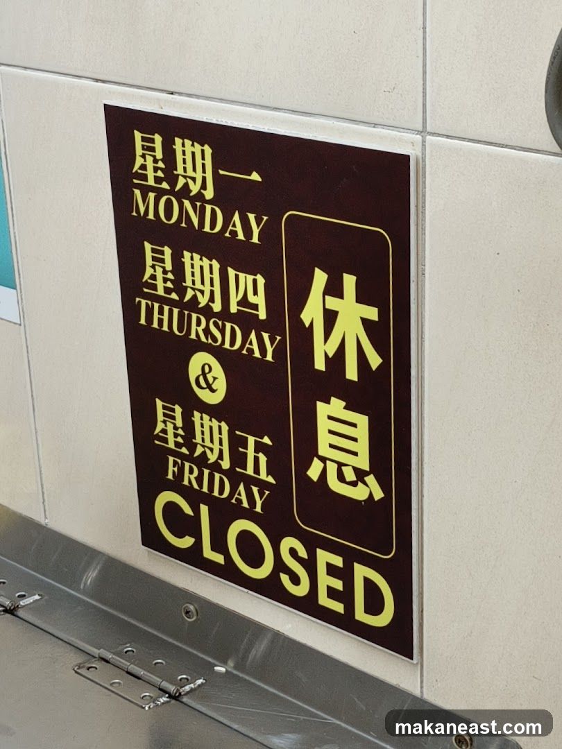 Closed Sign