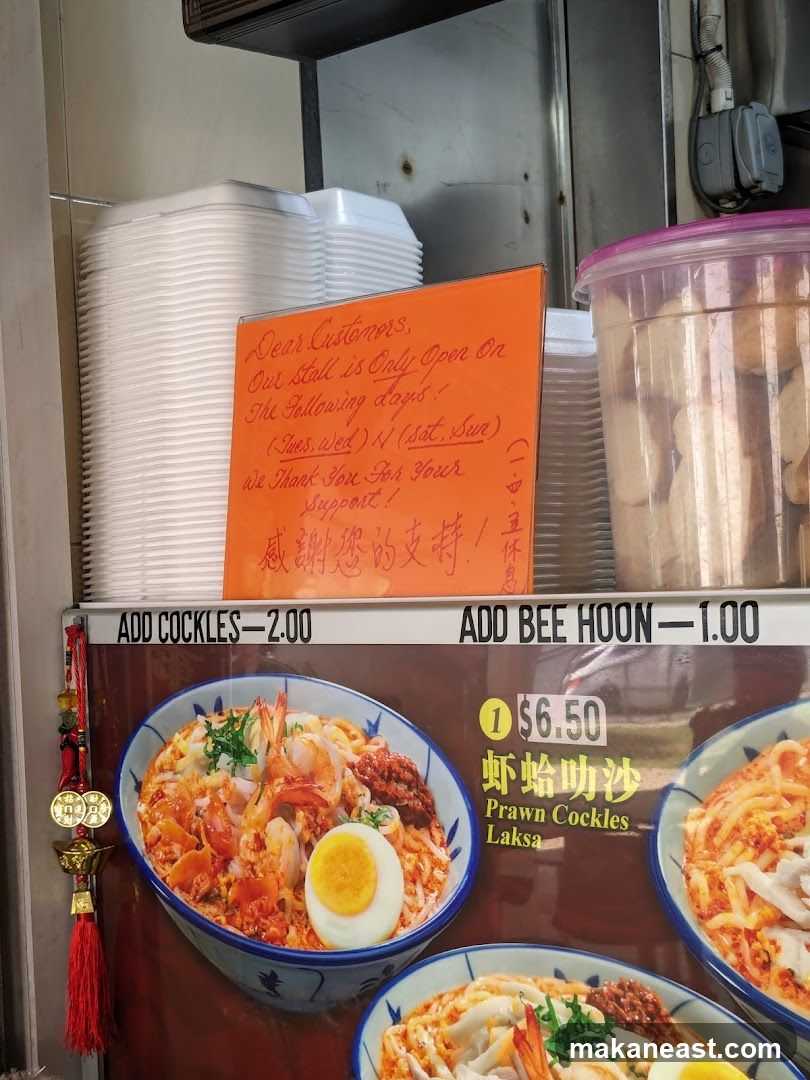 Food Stall Signage
