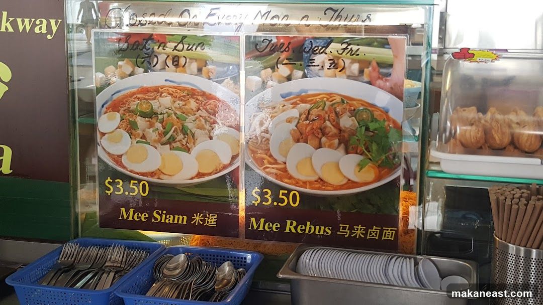 Food Display