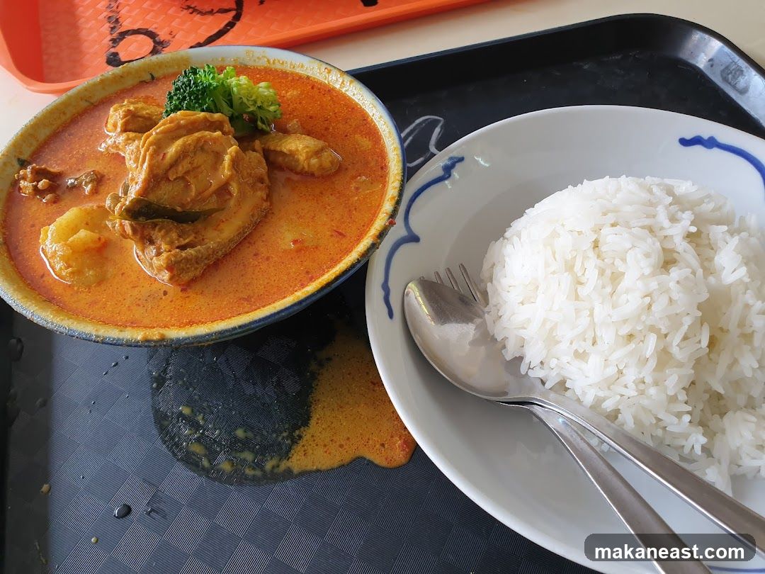 Curry Chicken with Rice