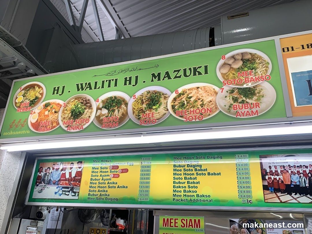 HJ. WALITI HJ. MAZUKI Menu