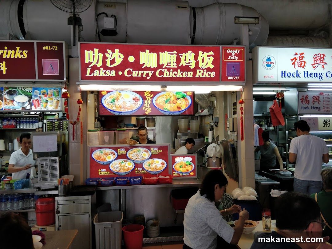 Food Stall with Laksa and Curry Chicken Rice
