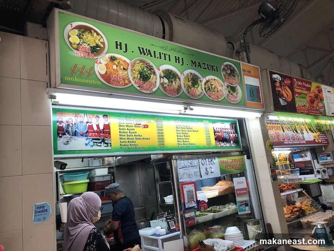 Food Stall Menu and Display
