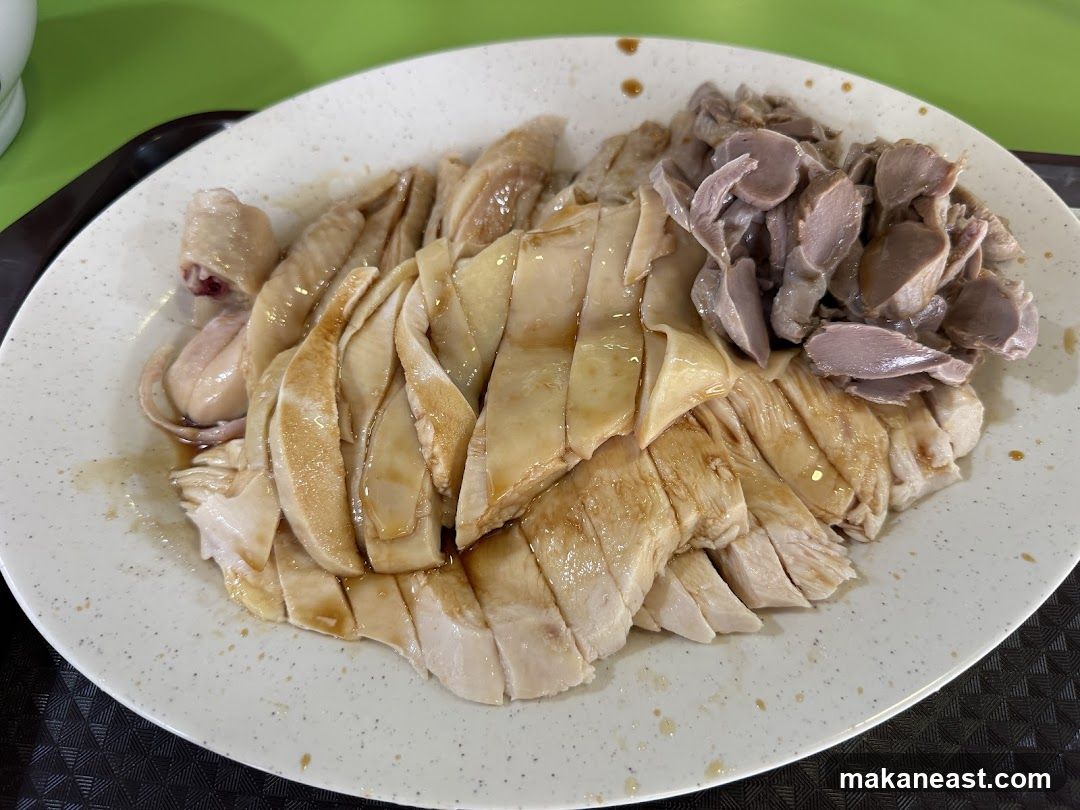 Hainanese Chicken Rice