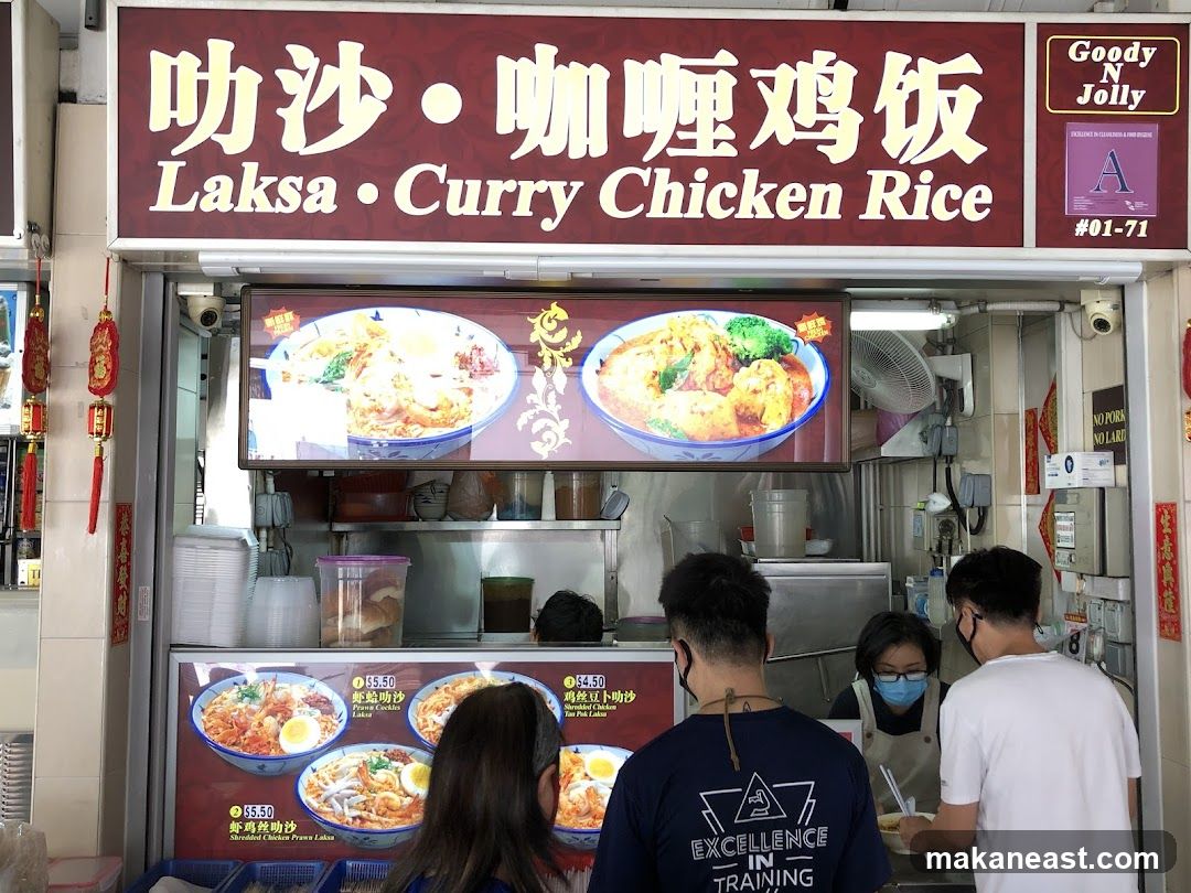 Laksa Curry Chicken Rice Stall