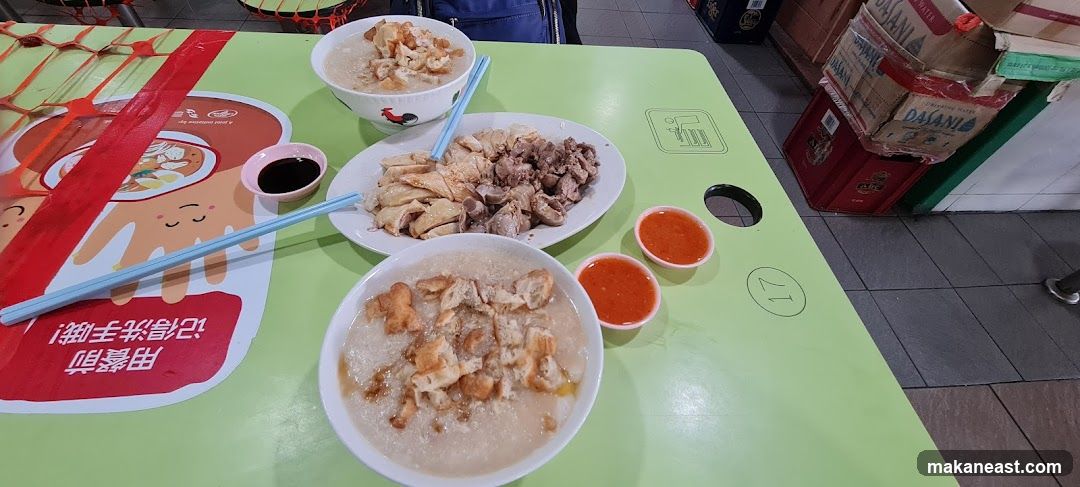 Congee with Chicken and Sides