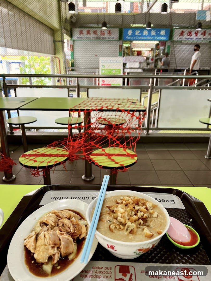 Hawker Centre Food