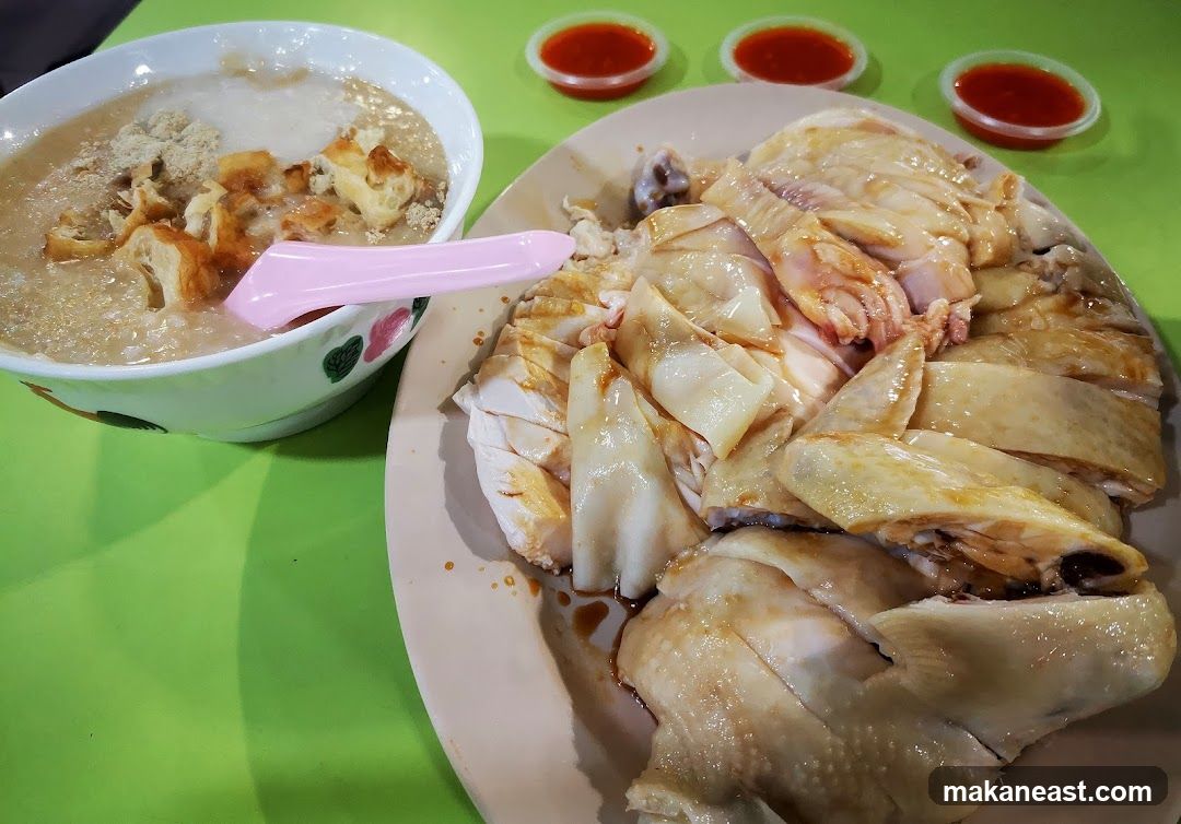 Hainanese Chicken Rice