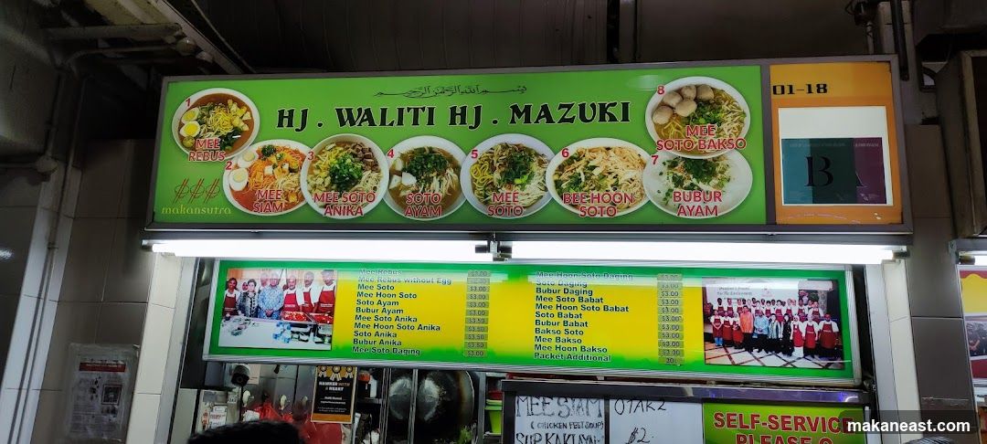 HJ. WALITI HJ. MAZUKI Menu