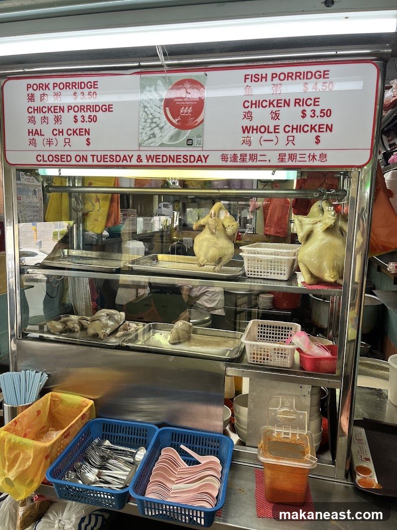 Porridge and Chicken Menu