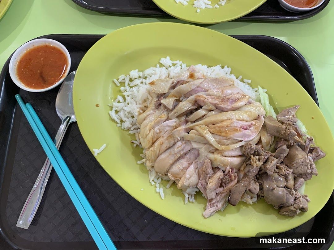 Hainanese Chicken Rice